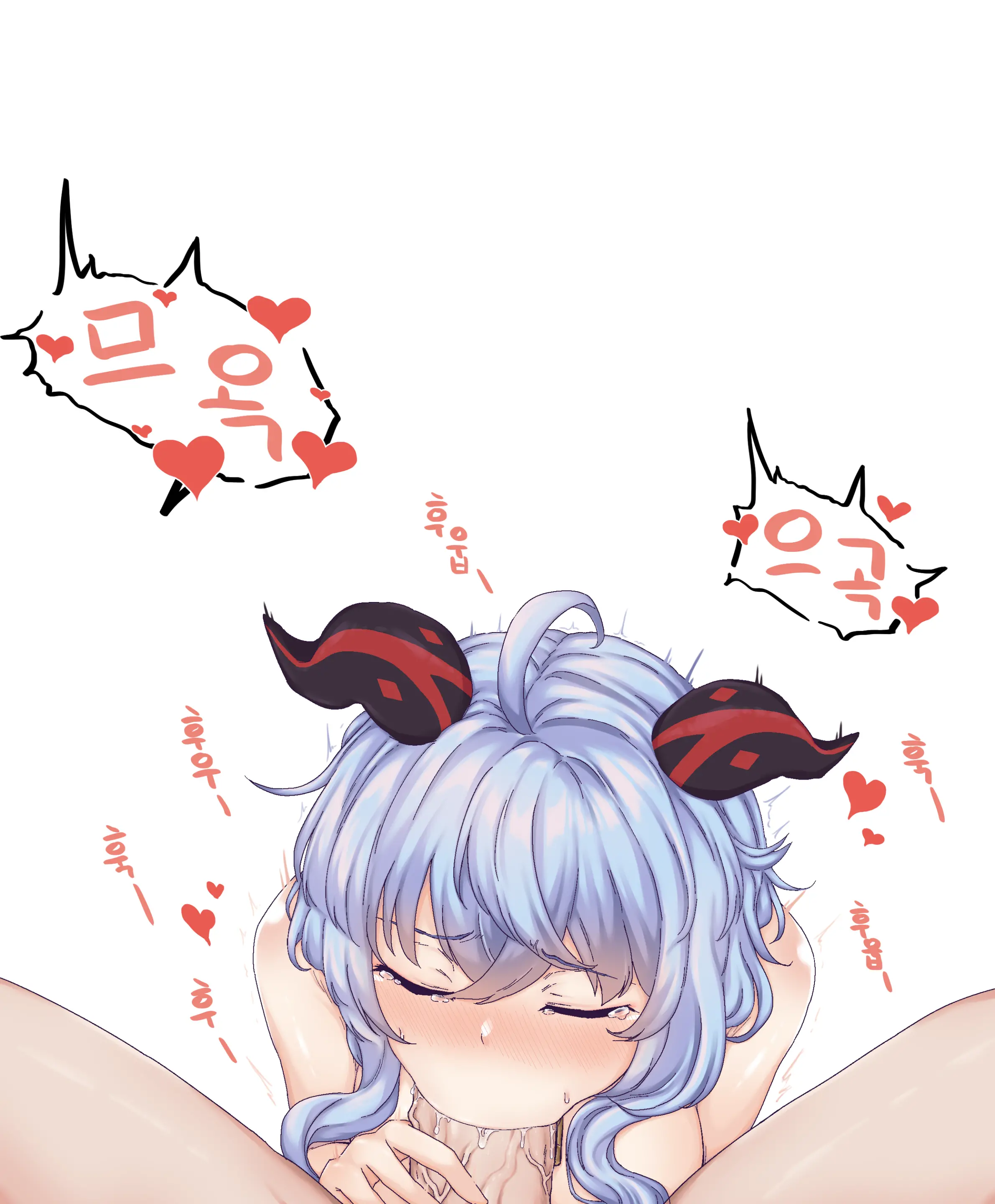 Ganyu